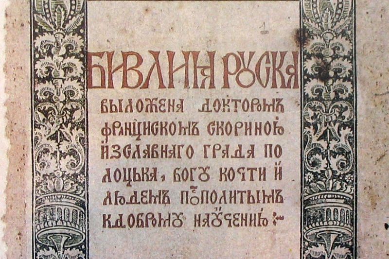 83cb65cd2590755c6d55b53de98e8a74 — копия.jpg