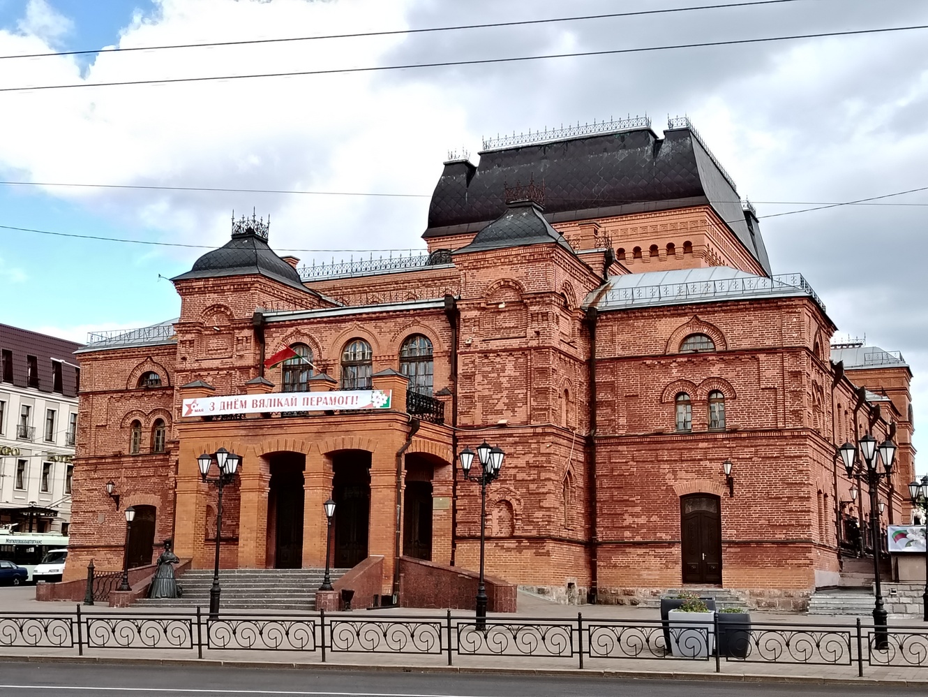 5. Драмтеатр.jpg