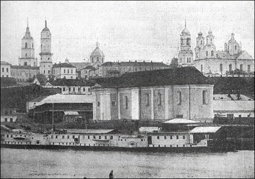 1. 1904 год-2.jpg