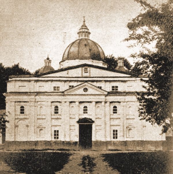 1. Костел в Молятичах (к 1783).jpg