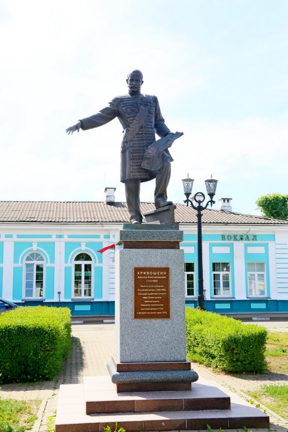 4. Памятник Кривошеину.jpg