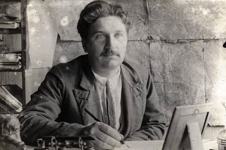 4. Аркадий Смолич.jpg