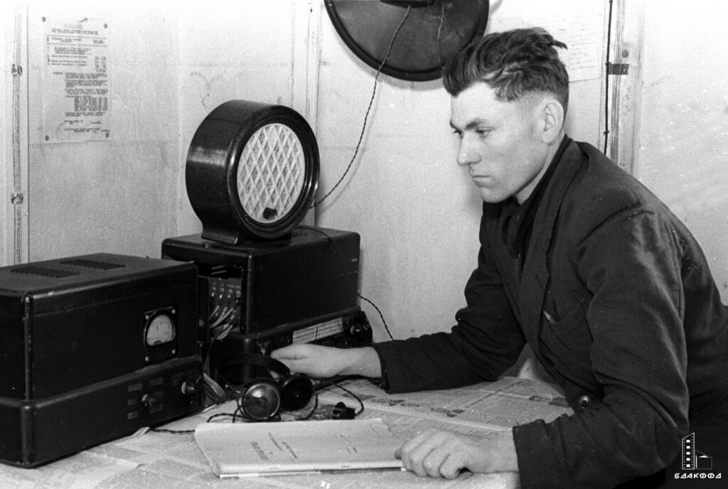 1. День работников радио.jpg