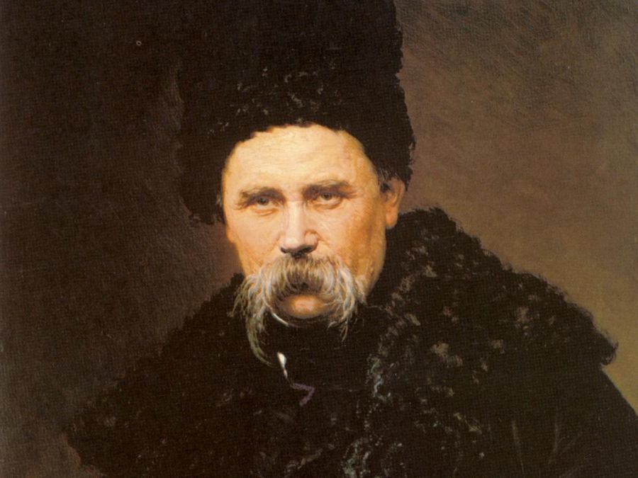 2. Тарас Шевченко.jpg