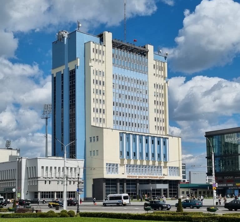 2. Диагностический центр.jpg