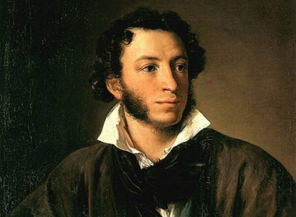 pushkin-600x439.jpg