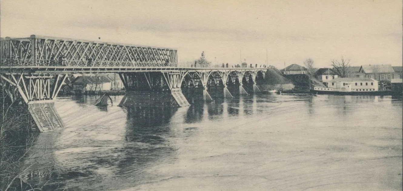 Mahiloŭ,_Dniaproŭski_most._Магілёў,_Дняпроўскі_мост_(1901-17).webp