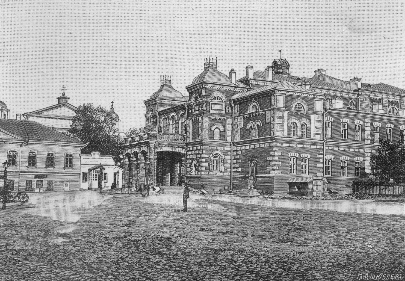 Mahiloŭ,_Teatralny._Магілёў,_Тэатральны_(1890-99,_1901).webp