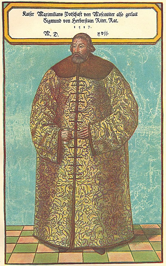 1. Сигизмунд фон Герберштейн.jpg