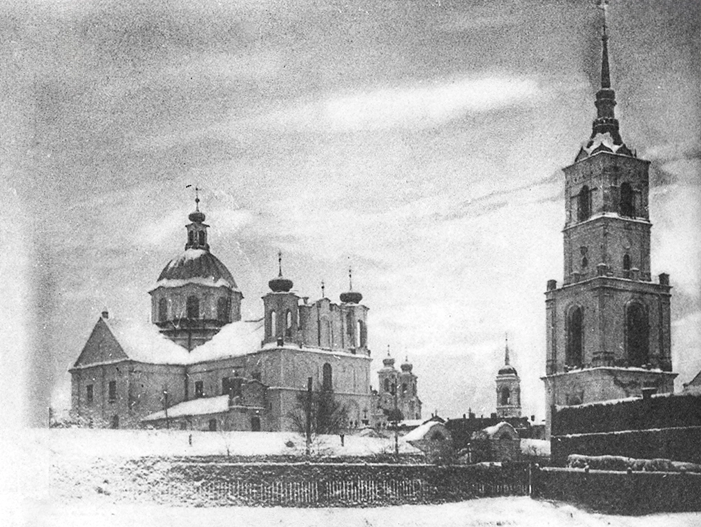 Mahiloŭ,_Škłoŭskaja,_Bohajaŭlenski._Магілёў,_Шклоўская,_Богаяўленскі_(1909).webp