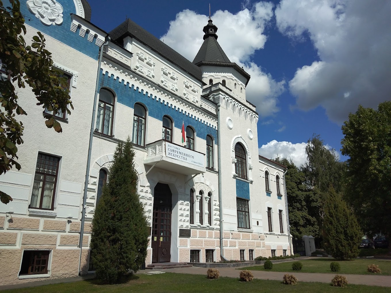 4. Правительство БССР переехало из Могилева в Лиозно.jpg