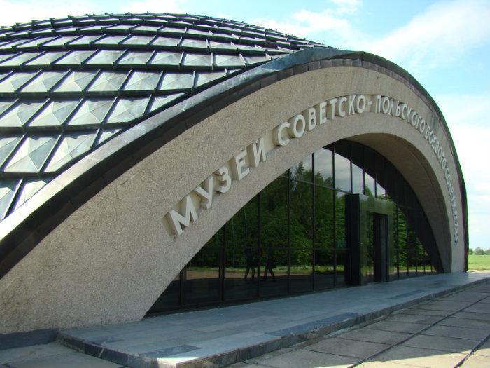 2. Музей советско-польского боевого содружества.jpg