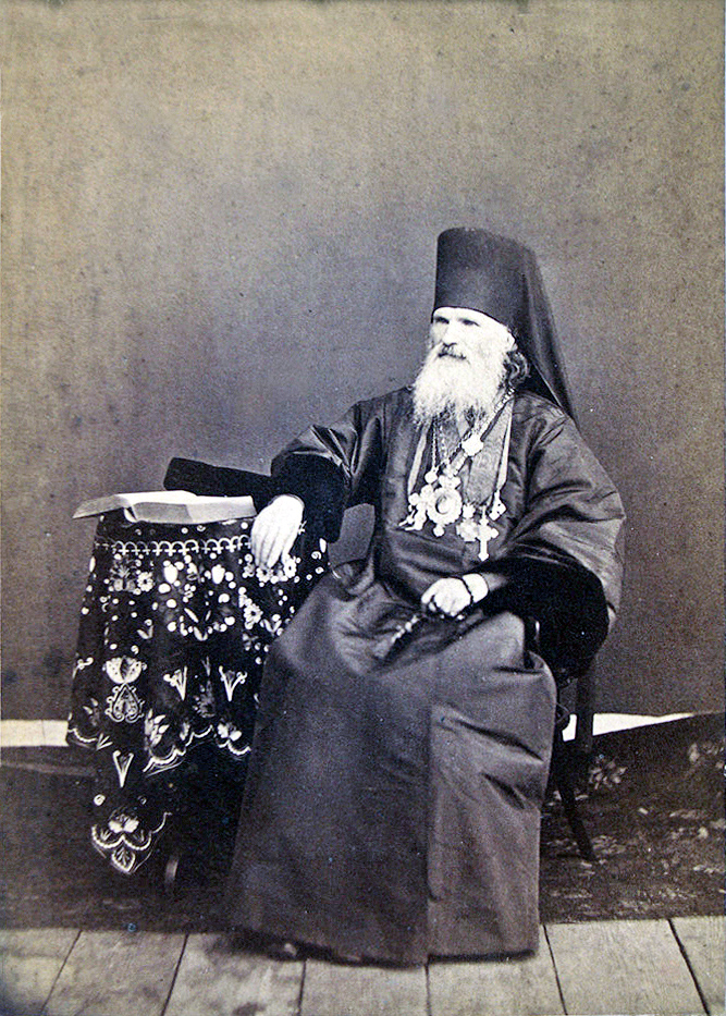 2. Владика Виталий.jpeg