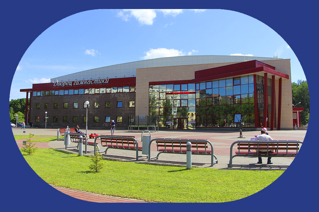 6. Дворец гимнастики.jpg