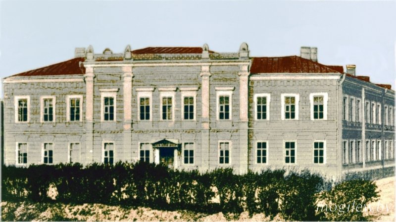 1. Александровское реальное училище.jpg