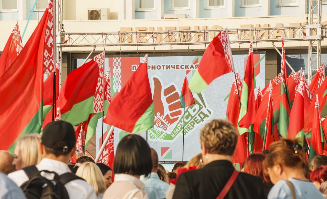 1. День народного единства.jpg