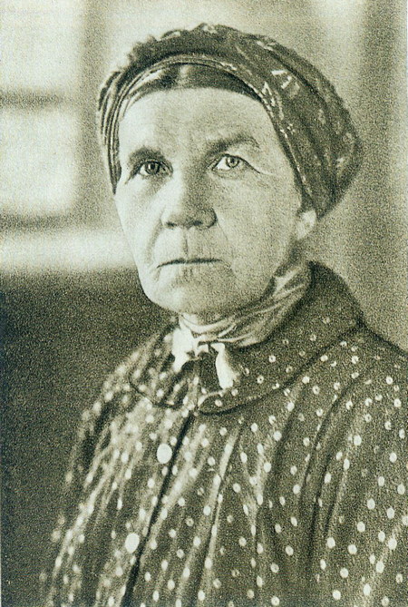 2. Ефросинья Горецкая.jpg