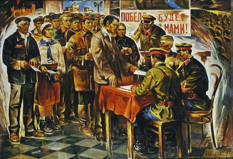 Оседовский Леонид Николаевич (1934–1990) «Вставай, страна огромная» 1985.jpg