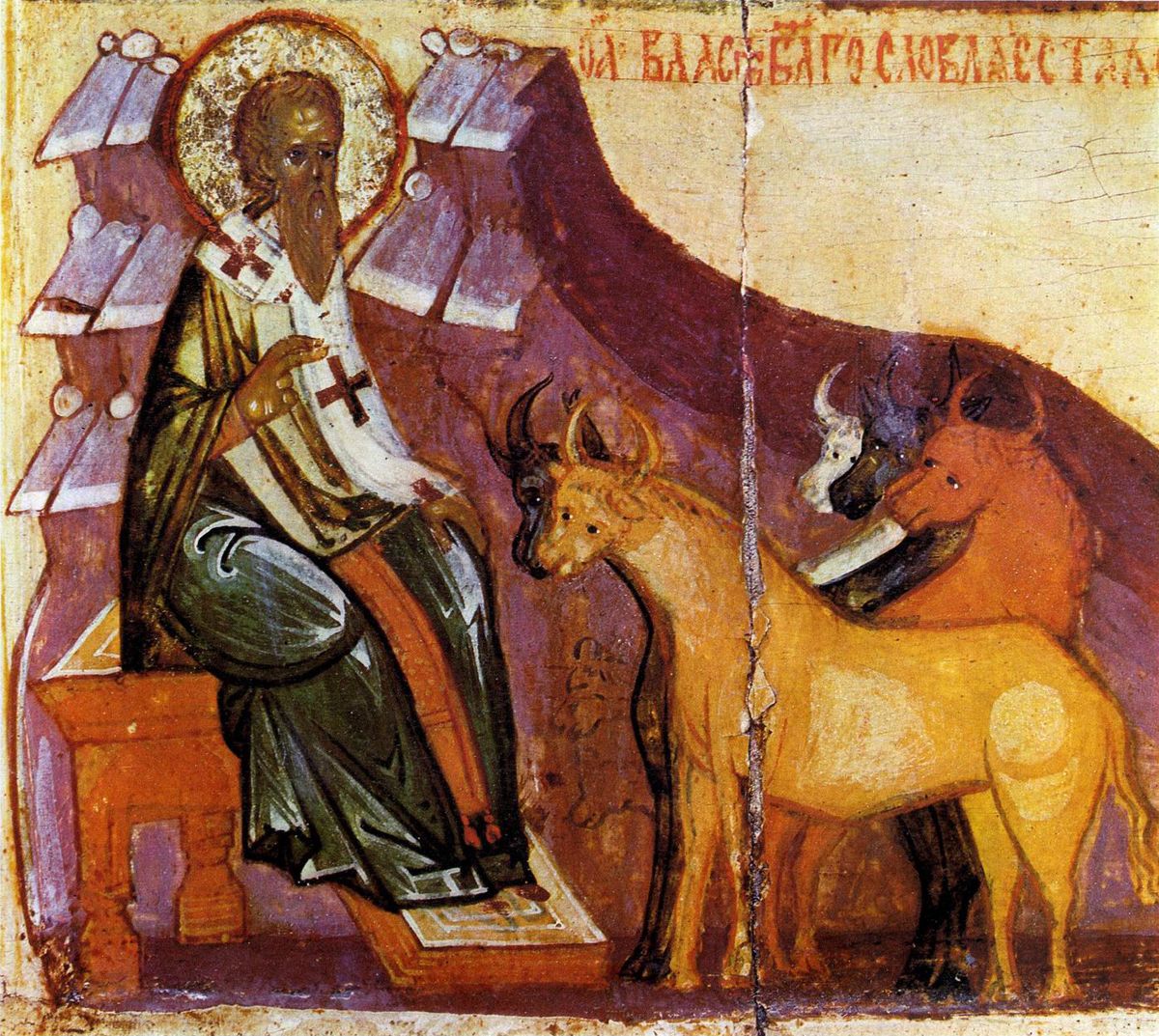 Saint_Blaise_and_animals_2.jpg