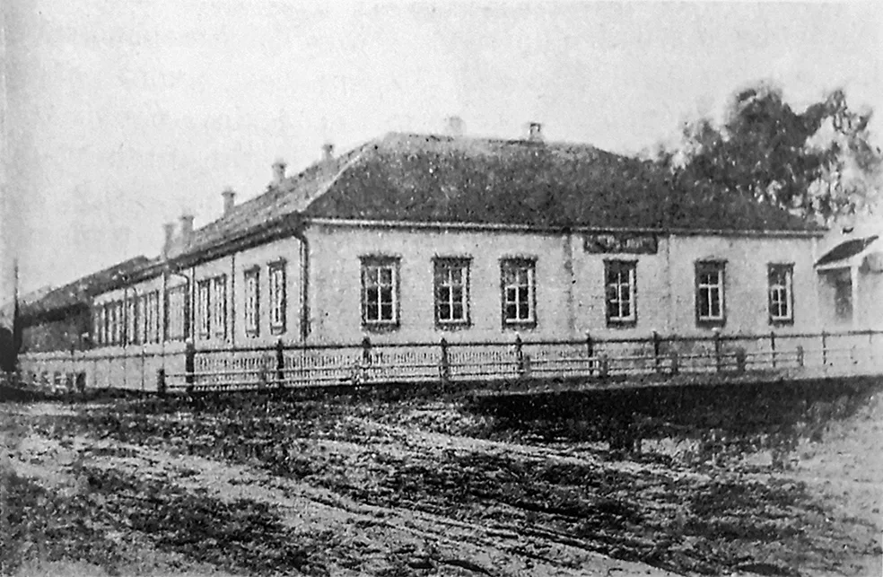 Клімавічы,_Міхайлаўская_Гімназія мужчынская_(1901-18)_(2).webp