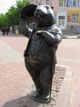 3. Бобр в Бобруйске.jpg