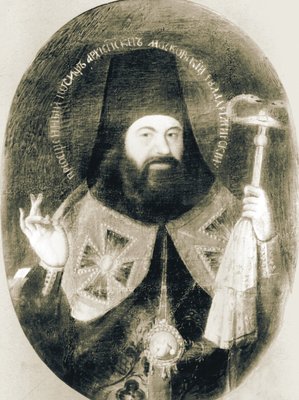 1. Иосиф (Волчанский).jpg