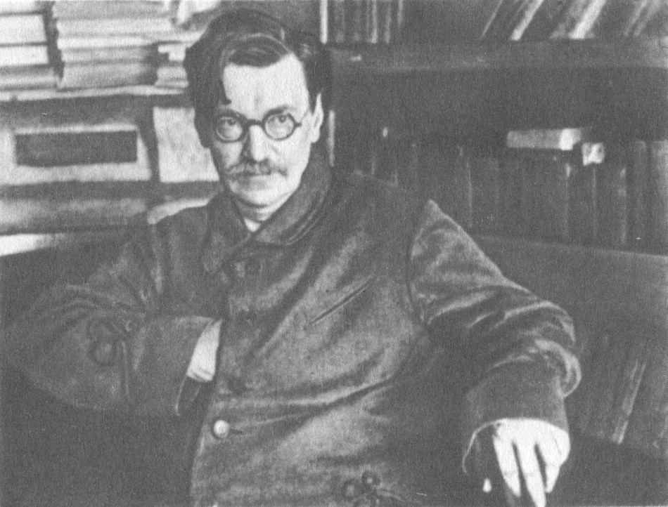 2. Вячеслав Менжинский.jpg